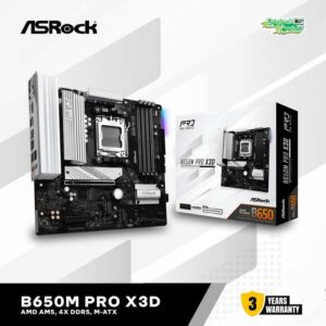 JualASROCK B650M PRO X3D (Socket AM5)